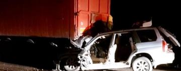 В ДТП ПОД ОДЕССОЙ ПОГИБ ПОЛИЦЕЙСКИЙ