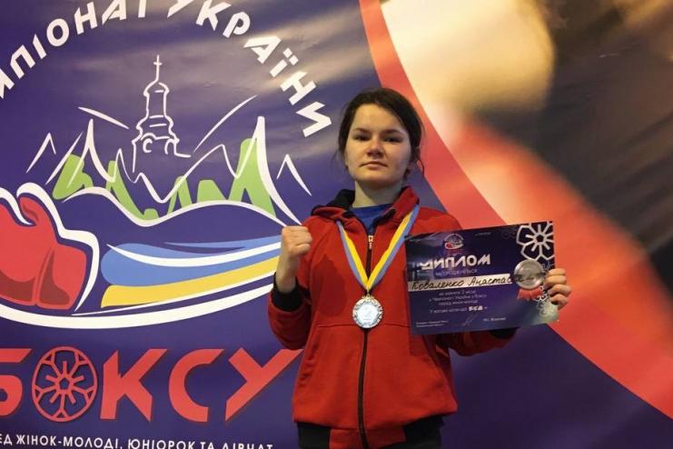 Гордість Арцизької громади: Настя Коваленко здобула срібло на Чемпіонаті України з боксу
