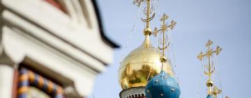 14 марта – Прощеное воскресенье