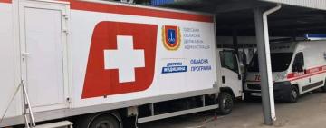 В БОЛГРАДЕ ПРОВЕЛИ МЕДОСМОТР ДЛЯ ЧЕРНОБЫЛЬЦЕВ