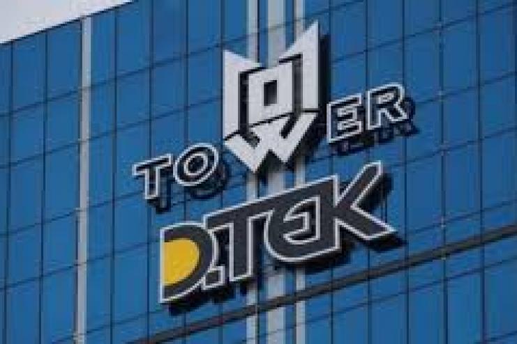 ДТЭК Одесские электросети: оформить смену владельца и заключить договор на распределение теперь можно онлайн