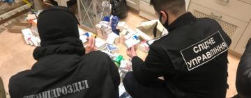 В Одессе СБУ заблокировала переправку из РФ несертифицированных  психотропов на 1 млн гривен