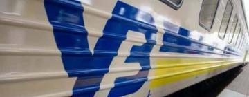 РАБОТНИКИ "УКРЗАЛИЗНЫЦИ" ПЛАНИРУЮТ  ЗАБАСТОВКУ И ОСТАНОВКУ ВСЕХ ПЕРЕВОЗОК