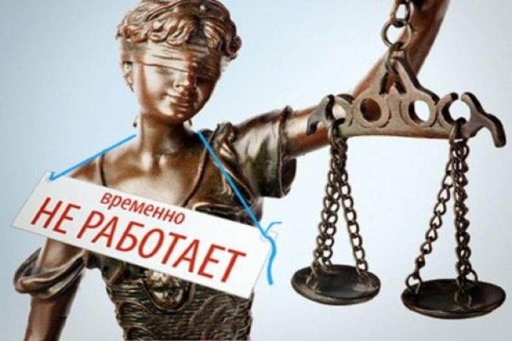 Суддя з Одеси звів нанівець роботу поліції своїм рішенням по справі "злодія в законі" - Арсен Аваков