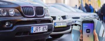 “Евробляхи” можно будет растаможить через 