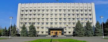 "Красная зона" в Одесской области: в ОГА рассказали об ограничениях