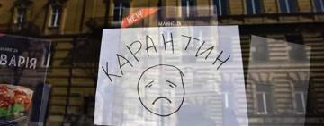 Предпринимателям из «красных зон» планируют возобновить карантинные выплаты