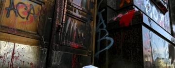 Пошкодження будівлі Офісу Президента оцінюють у майже 2 мільйони гривень