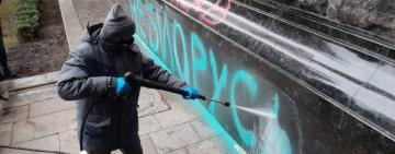 Велике прибирання на Банковій планують на завтра