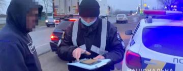 На трасі Одеса-Рені п'яний водій пропонував хабара поліцейським