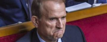 В офісі організації "Український вибір" Віктора Медведчука проходять обшуки