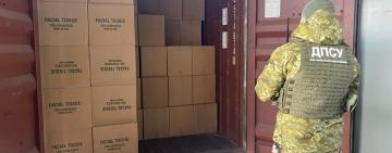 Пограничники заблокировали сделку на 20 миллионов гривен в Черноморском порту