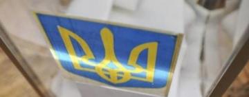 28 березня у п’яти районах Одещини відбудуться проміжні вибори до восьми місцевих рад