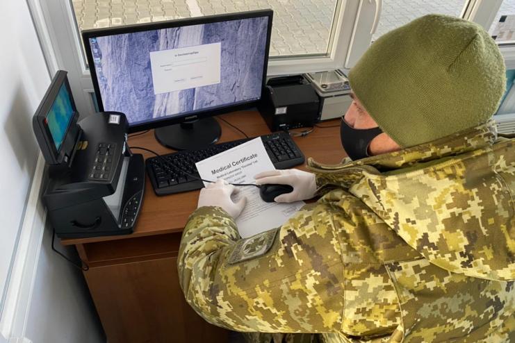 ІЗМАЇЛЬСЬКІ ПРИКОРДОННИКИ ВИЯВИЛИ ВІСІМ УКРАЇНЦІВ З ПІДРОБЛЕНИМИ ПЛР-ТЕСТАМИ