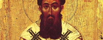 28 марта - СВЯТИТЕЛЯ ГРИГОРИЯ ПАЛАМЫ