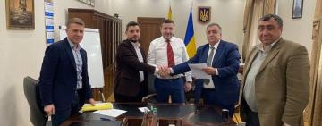 Руководство "Укрпочты" и Бородино подписали Меморандум о сотрудничестве