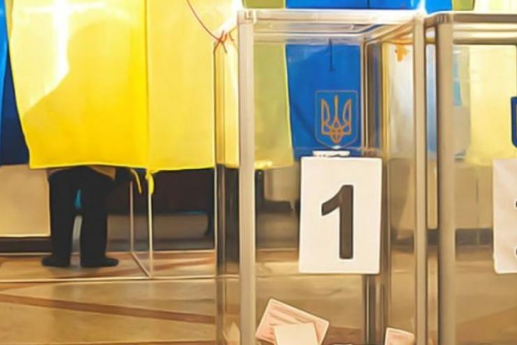 Павлівська СТВК оприлюднила результати проміжних  виборів