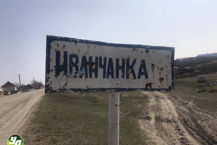 СПЕЦТЕМА: что такое асфальт? Крик души целого села Бородинской громады