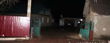 В Одесской области мужчина выстрелил в жену, а затем в себя  (ФОТО, ВИДЕО)