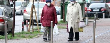 Повышение пенсионного возраста для женщин, новый норматив для банков. Что изменилось с 1 апреля?