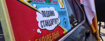 "ЛОКДАУН ЗНИЩИТЬ НАШ БІЗНЕС": підприємці одеських ринків влаштували автопробіг