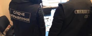 В Одесской области сотрудник Гоструда предстанет перед судом за коррупционные преступления