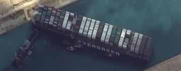 ВЛАДЕЛЕЦ EVER GIVEN ДОБРОВОЛЬНО ОТДАСТ 1 МЛРД USD КОМПЕНСАЦИИ