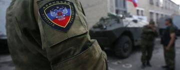У “ДНР” бойовики оголосили призов на “строкову службу”
