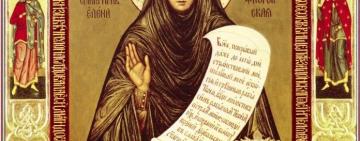 5 апреля преподобной Елены Киево-Флоровской