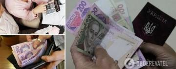 Украинцам перестанут приносить пенсии: все должны открыть счета в банках