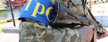 На юге Украины объявили сборы теробороны «для подготовки к защите госграницы и борьбе с ДРГ»