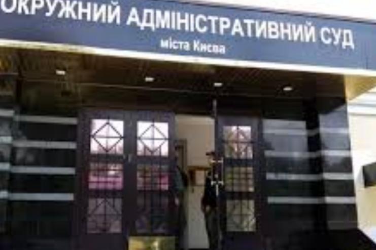 Брата судді Вовка затримали на великому хабарі