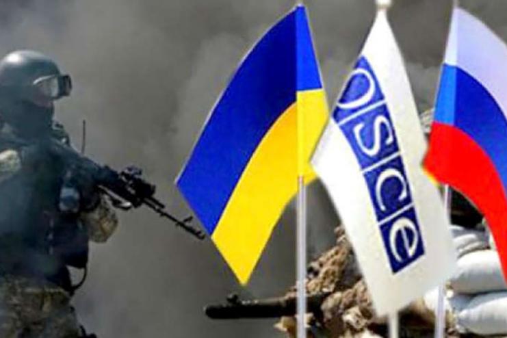 7 квітня відбулась екстрена позачергова зустріч Тристоронньої контактної групи, яка була проведена за ініціативою України