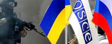 7 квітня відбулась екстрена позачергова зустріч Тристоронньої контактної групи, яка була проведена за ініціативою України