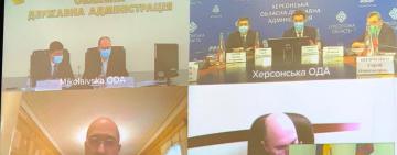 В Одесской области запустят пилотный проект по орошению