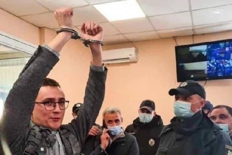 СТЕРНЕНКО ОСВОБОДИЛИ ИЗ-ПОД СТРАЖИ