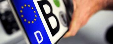 РАСТАМОЖКА "ЕВРОБЛЯХ" ПОДЕШЕВЕЕТ: ДЕПУТАТАМ РЕКОМЕНДУЮТ ПРИНЯТЬ НОВЫЕ ПРАВИЛА