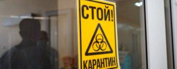 В Арцизькій громаді здійснюються 