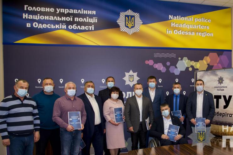 11 громад Одещини долучилися до проєкту «Поліцейський офіцер громади» 