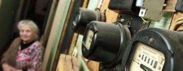 Пільгового тарифу не буде. Рада провалила законопроєкт, який би повернув 90 копійок за 100 кВт