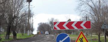 Ремонт дороги Т-16-27  біля Арцизу: дорожники поділилися фото у соцмережі Фейсбук