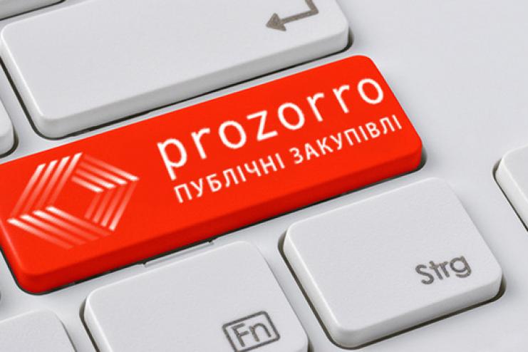  Прокуроры Одесской области пресекли попытку купить подороже фармпродукцию