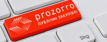  Прокуроры Одесской области пресекли попытку купить подороже фармпродукцию