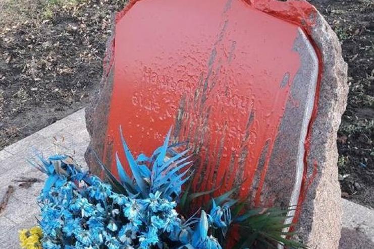 Второй раз за две недели: в Одессе осквернили памятный знак воинам ООС