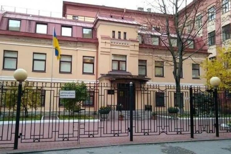 Украинский консул задержан в РФ: МИД Украины готовит ответ