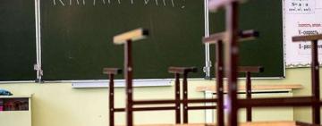 Стало известно, продлят ли учебный год из-за карантина