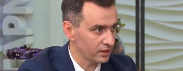 На майские и Пасху локдаун вводить не станут  - Ляшко  