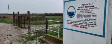 Жителям Килийской ОТГ закрыли доступ к водным объектам: Измаильская РГА ищет компромисс