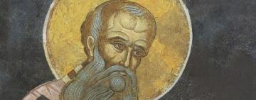 23 апреля - СВЯЩЕННОМУЧЕНИКА ГРИГОРИЯ V, ПАТРИАРХА КОНСТАНТИНОПОЛЬСКОГО