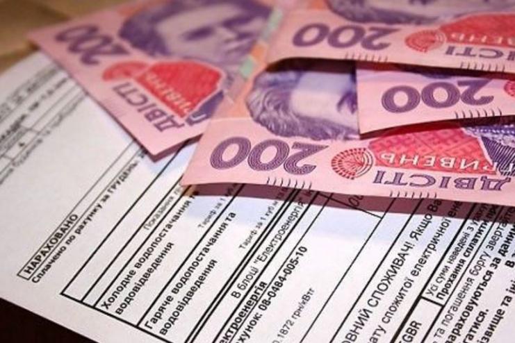«Сюрприз» для всех нас:  исчезнет компенсация за электроотопление 